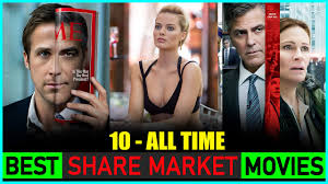 Top 10 Best Share Market Movies | "शेयर बाजार में शीर्ष 10 बेस्ट मूवीज़