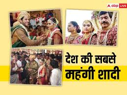 Top 10 most EXPENSIVE weddings in India | भारत की Top 10 सबसे महंगी शादियां