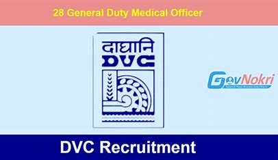 DVC Executive Trainee Recruitment 2024 – Apply Online for 176 Posts