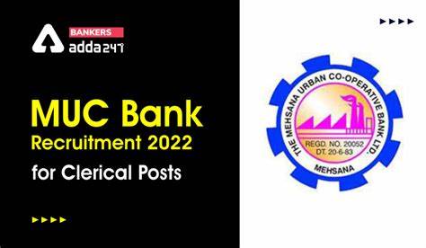 MUC Bank Clerical Trainee Recruitment 2024 – Apply Online for 50 Posts